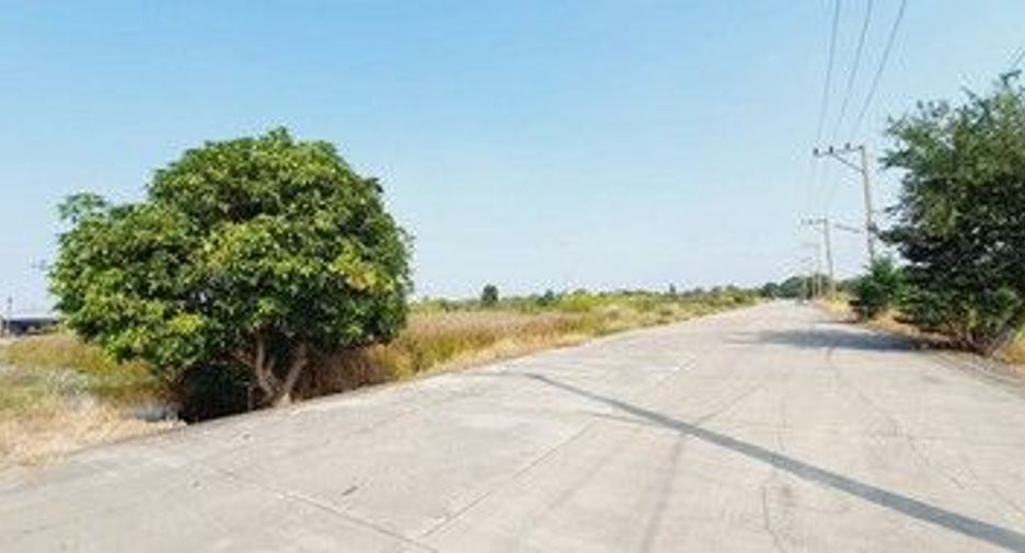 For sale land in Thanyaburi, Pathum Thani