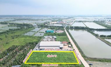 For rent そして for sale land in Mueang Samut Sakhon, Samut Sakhon