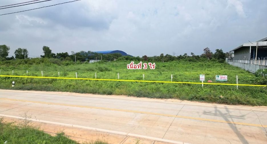 ให้เช่า และ ขาย ที่ดิน ใน เมืองสมุทรสาคร, สมุทรสาคร
