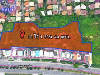 For sale land in Mueang Chon Buri, Chonburi