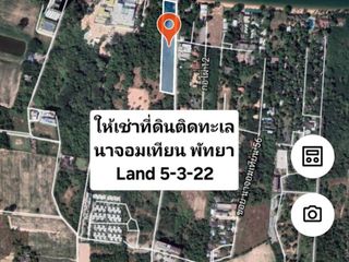 For rent land in Sattahip, Chonburi