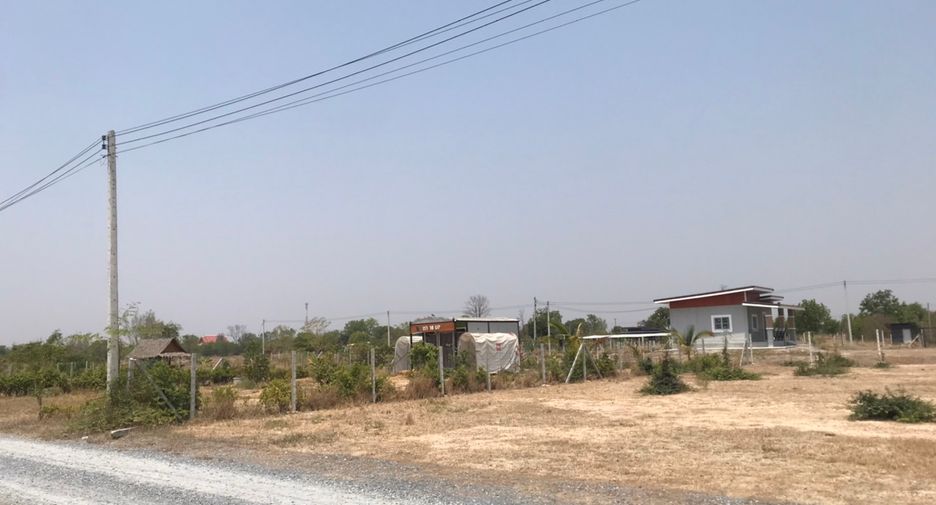 For sale land in Don Chedi, Suphan Buri