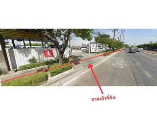 For rent land in Prawet, Bangkok