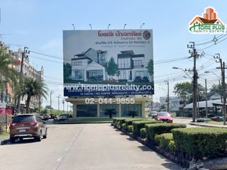 出售 2 卧室 联排别墅 在 Min Buri, 曼谷