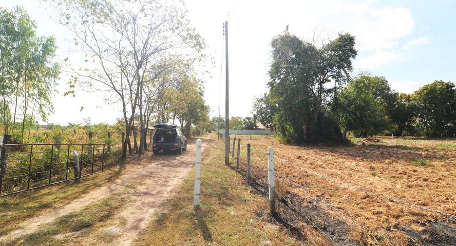 For sale land in Mueang Nong Khai, Nong Khai