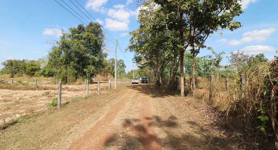 For sale land in Mueang Nong Khai, Nong Khai