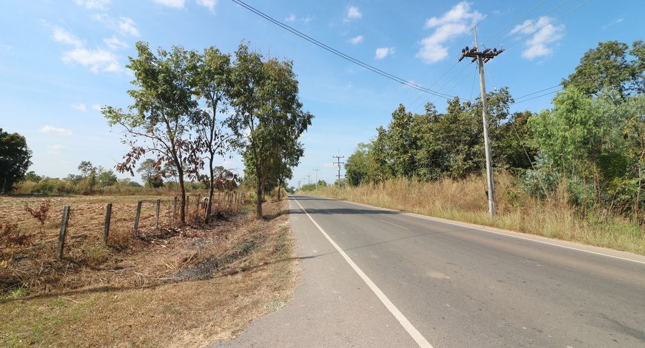 For sale land in Mueang Nong Khai, Nong Khai