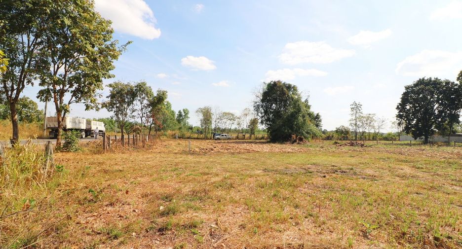 For sale land in Mueang Nong Khai, Nong Khai