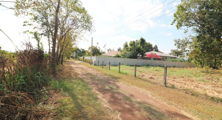 For sale land in Mueang Nong Khai, Nong Khai