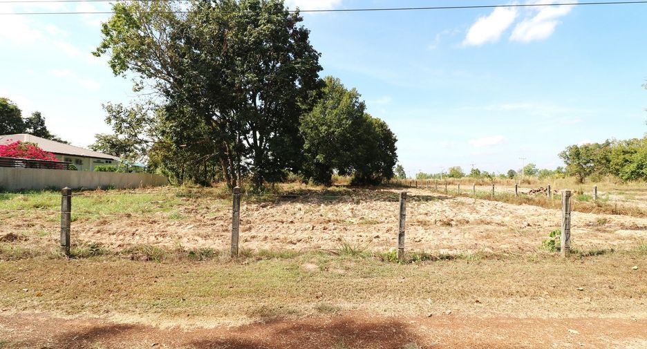 For sale land in Mueang Nong Khai, Nong Khai