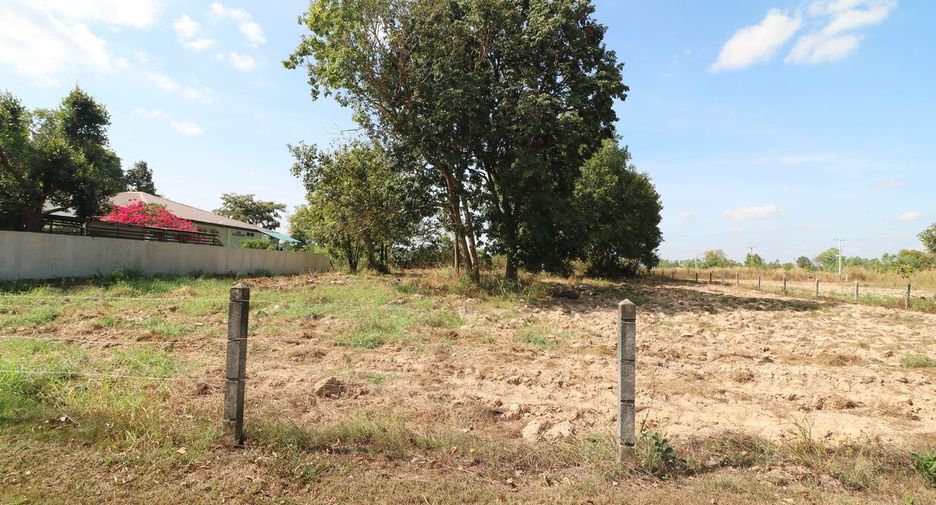 For sale land in Mueang Nong Khai, Nong Khai