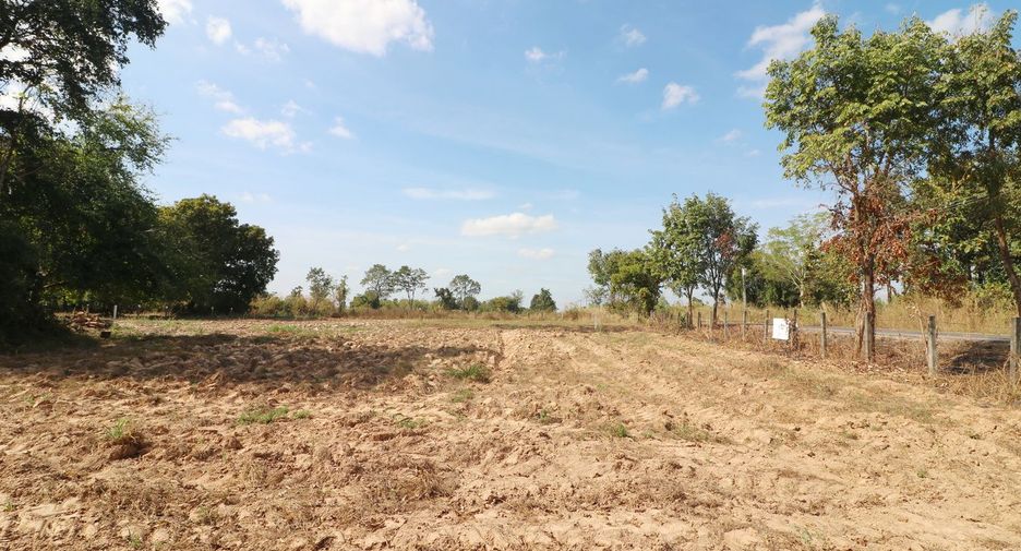 For sale land in Mueang Nong Khai, Nong Khai