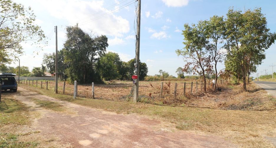 For sale land in Mueang Nong Khai, Nong Khai