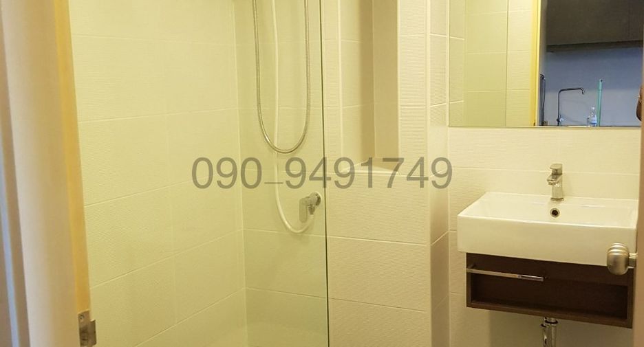For rent 1 bed condo in Min Buri, Bangkok