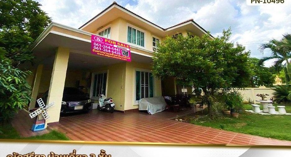 For sale 5 bed house in Mueang Phetchaburi, Phetchaburi