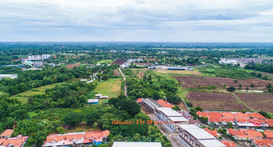 À vendre terrain à Sung Noen, Nakhon Ratchasima
