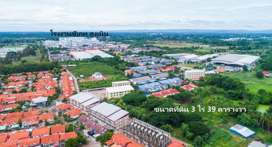À vendre terrain à Sung Noen, Nakhon Ratchasima