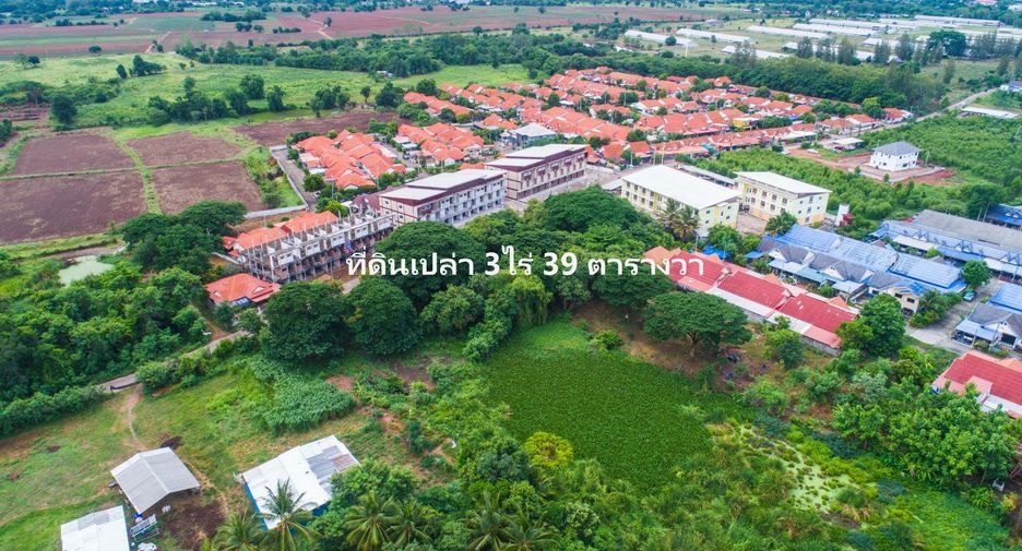 À vendre terrain à Sung Noen, Nakhon Ratchasima