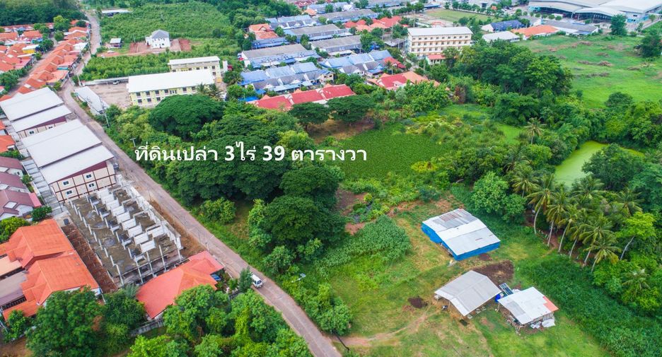 À vendre terrain à Sung Noen, Nakhon Ratchasima