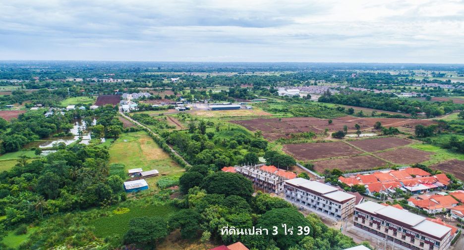 À vendre terrain à Sung Noen, Nakhon Ratchasima