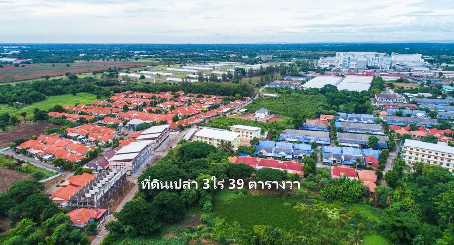 À vendre terrain à Sung Noen, Nakhon Ratchasima