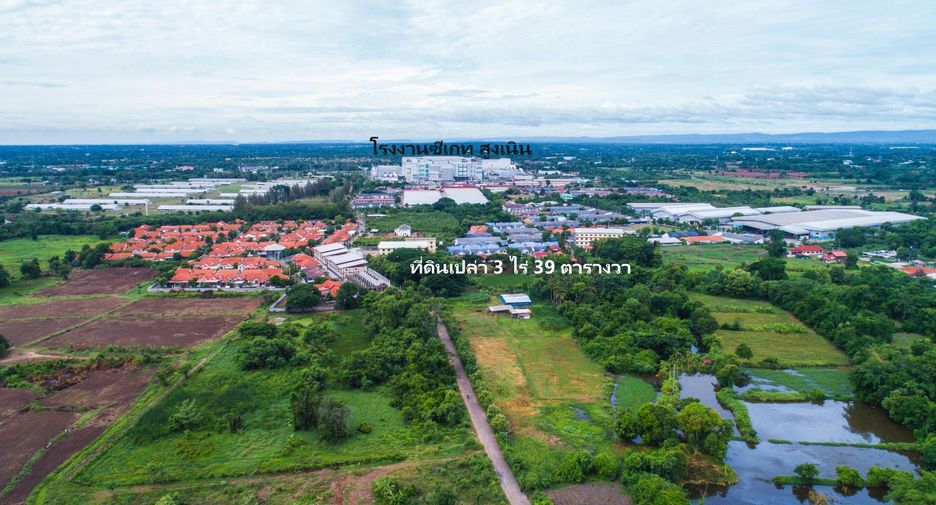 À vendre terrain à Sung Noen, Nakhon Ratchasima