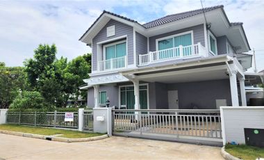 À vendre 4 chambres maison à Khlong Sam Wa, Bangkok