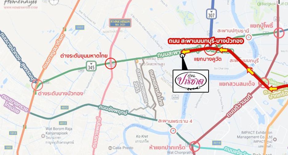 For sale 4 Beds house in Mueang Pathum Thani, Pathum Thani