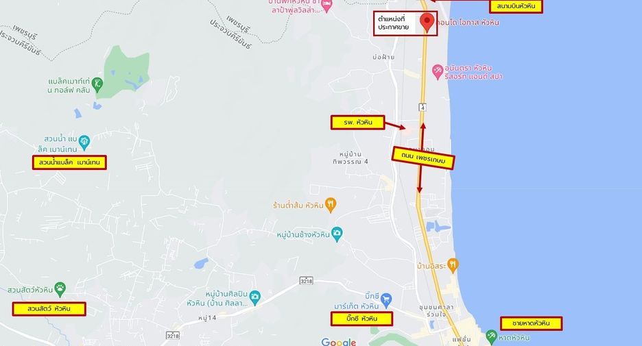 For sale 2 bedrooms condo in Hua Hin, Prachuap Khiri Khan
