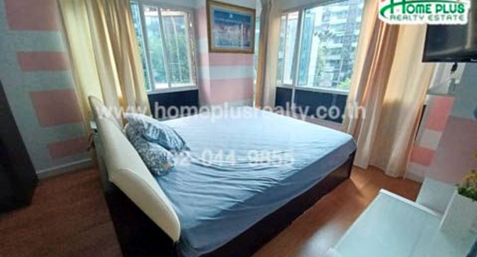 For sale 1 bed condo in Phra Khanong, Bangkok
