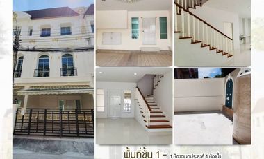 ขาย 3 ห้องนอน ทาวน์เฮ้าส์ ใน ยานนาวา, กรุงเทพฯ