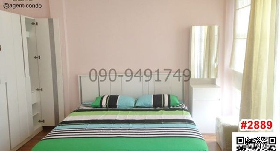 For rent 3 bedrooms townhouse in Chatuchak, Bangkok