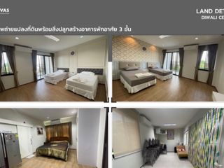 For sale retail Space in Mueang Pathum Thani, Pathum Thani