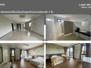 For sale retail Space in Mueang Pathum Thani, Pathum Thani