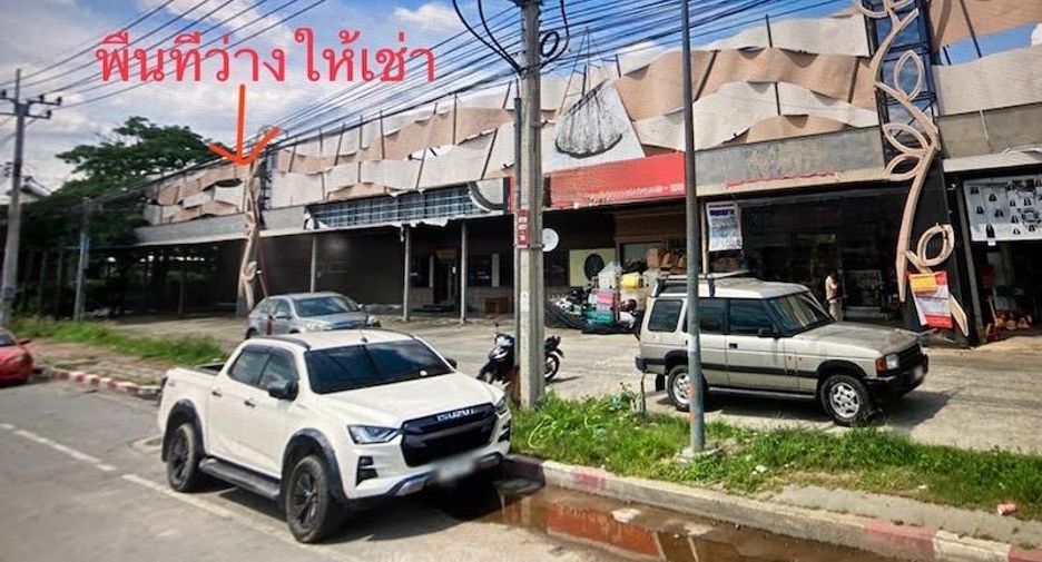 For rent 1 bed office in Mueang Nonthaburi, Nonthaburi