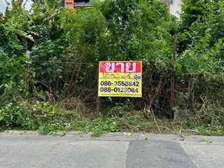 出售 土地 在 Wang Thong Lang, 曼谷