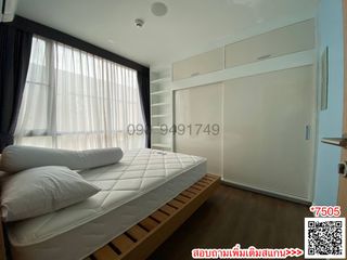 For rent 2 bed condo in Min Buri, Bangkok