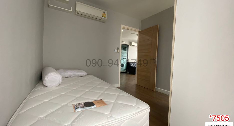 For rent 2 bedrooms condo in Min Buri, Bangkok