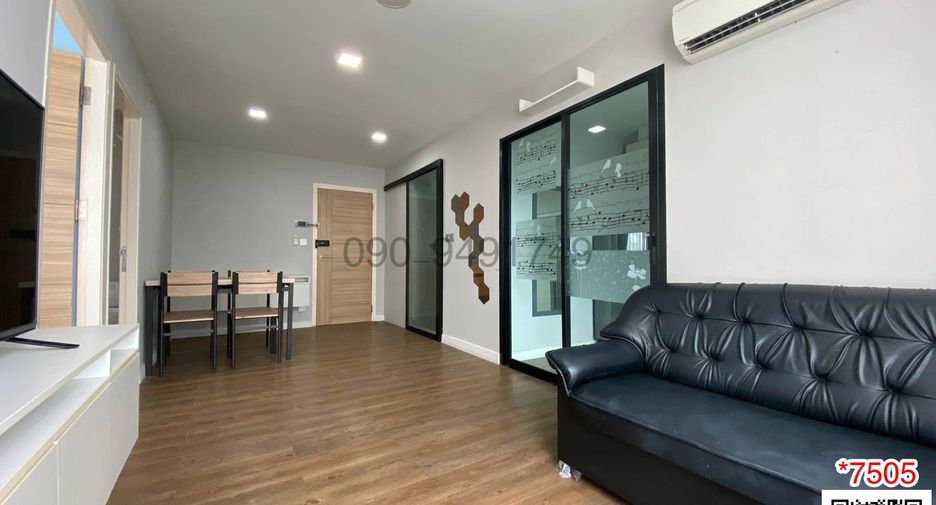 For rent 2 bedrooms condo in Min Buri, Bangkok