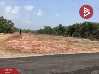 For sale land in Ban Phaeng, Nakhon Phanom