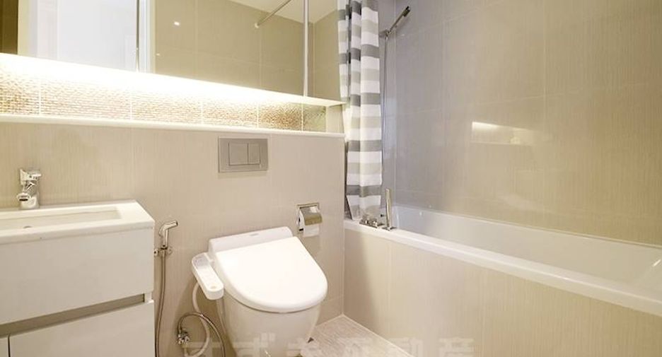 Condo en alquiler y en venta de 2 habitaciones en Watthana, Bangkok