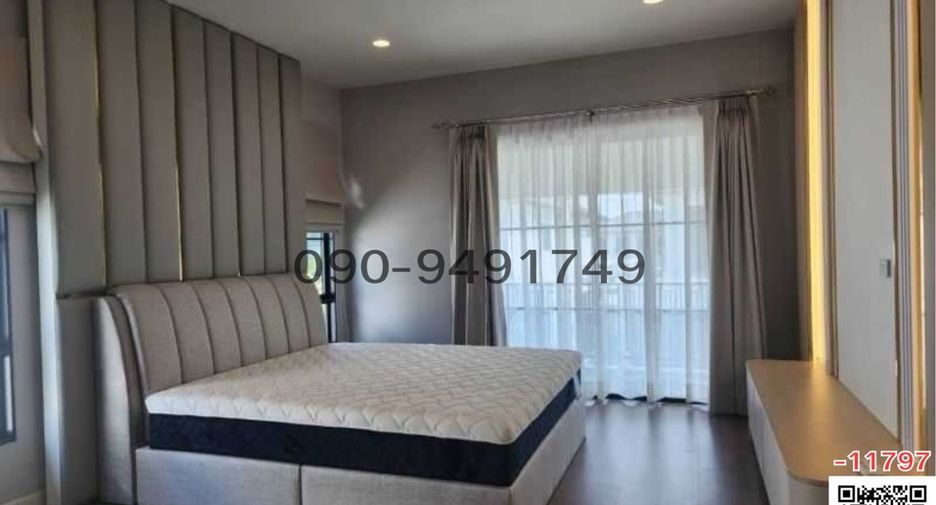 For sale 4 Beds house in Bang Phli, Samut Prakan