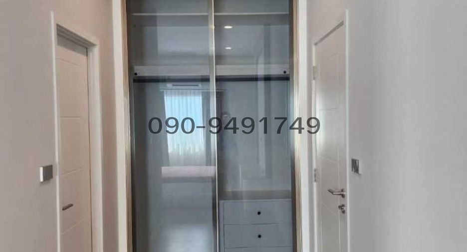 For sale 4 Beds house in Bang Phli, Samut Prakan