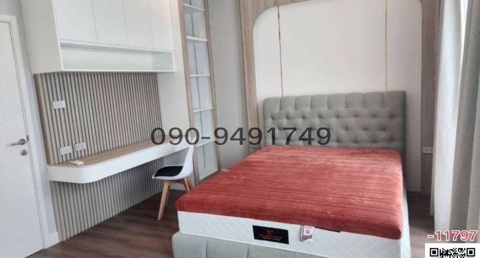 For sale 4 Beds house in Bang Phli, Samut Prakan