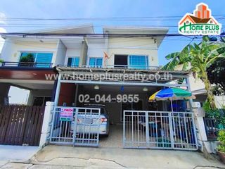 À vendre 3 chambres maison à Mueang Samut Prakan, Samut Prakan