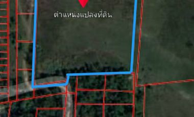 ขาย ที่ดิน ใน หาดใหญ่, สงขลา