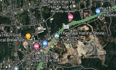 ขาย ที่ดิน ใน หาดใหญ่, สงขลา