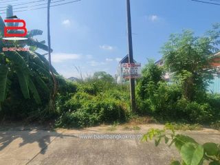 For sale land in Thawi Watthana, Bangkok