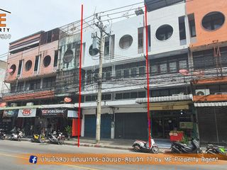 For sale 7 bed retail Space in Lat Phrao, Bangkok