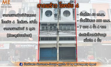 出售 7 卧室 商业空间 在 Lat Phrao, 曼谷